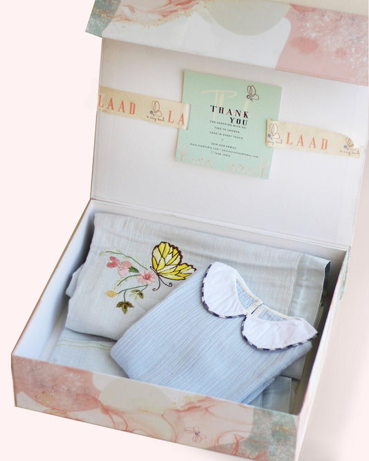 GIFT BOX